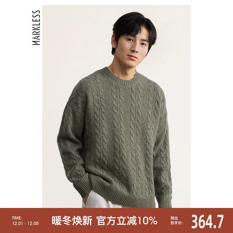 复古老钱风100%羊毛衫男