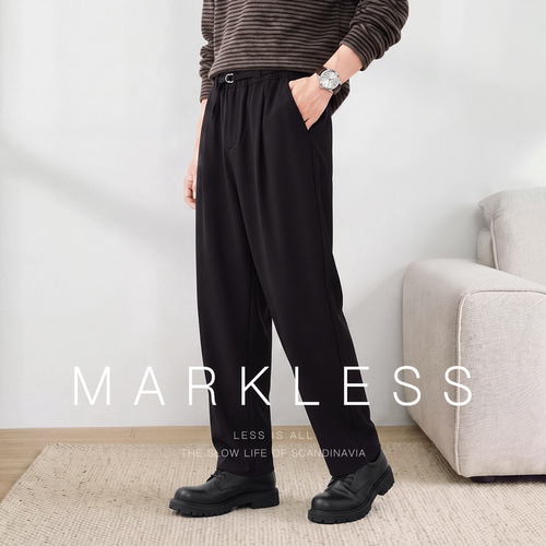 Markless垂感宽松男士锥形裤