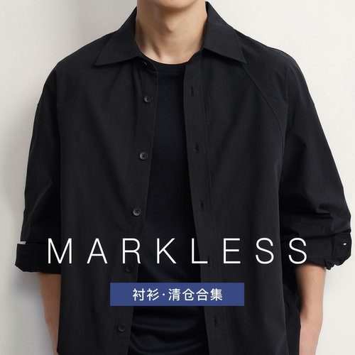 男士长袖宽松休闲衬衫外套