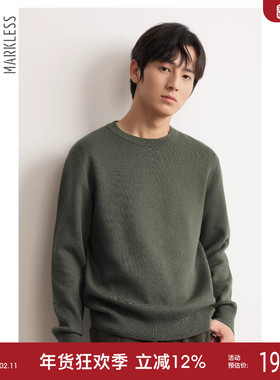 Markless2025秋冬新款毛衣男宽松圆领男士打底针织衫毛衫内搭上衣