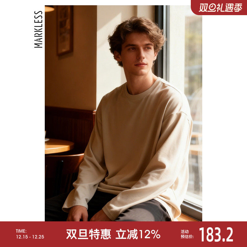 暖感糯米绒长袖男t恤冬季打底衫