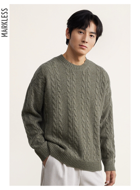 Markless100%绵羊毛老钱风毛衣 秋冬新款男士绞花圆领针织羊毛衫