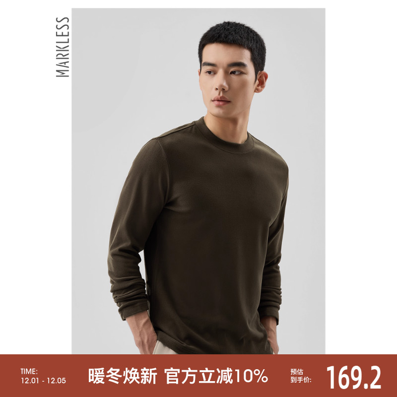 Markless280G重磅长袖内搭打底衫