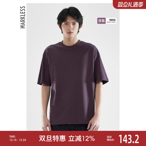 Markless莱赛尔液氨t恤男士短袖