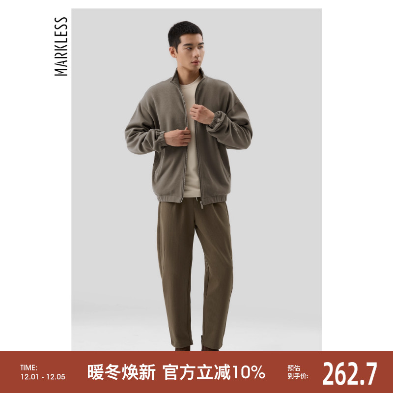 Markless新款休闲外套开衫拉链男士卫衣2024秋季复古宽松立领上衣