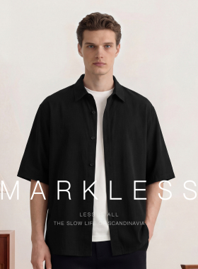 Markless莱赛尔男士衬衫短袖 2026夏季新款亚麻高级感透气衬衣男