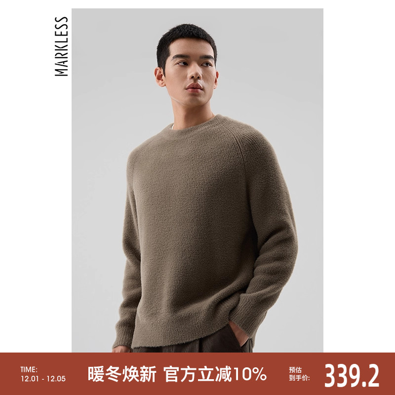 Markless仿貂绒毛衣秋冬新款男士针织衫慵懒高级感保暖蓄热毛衫