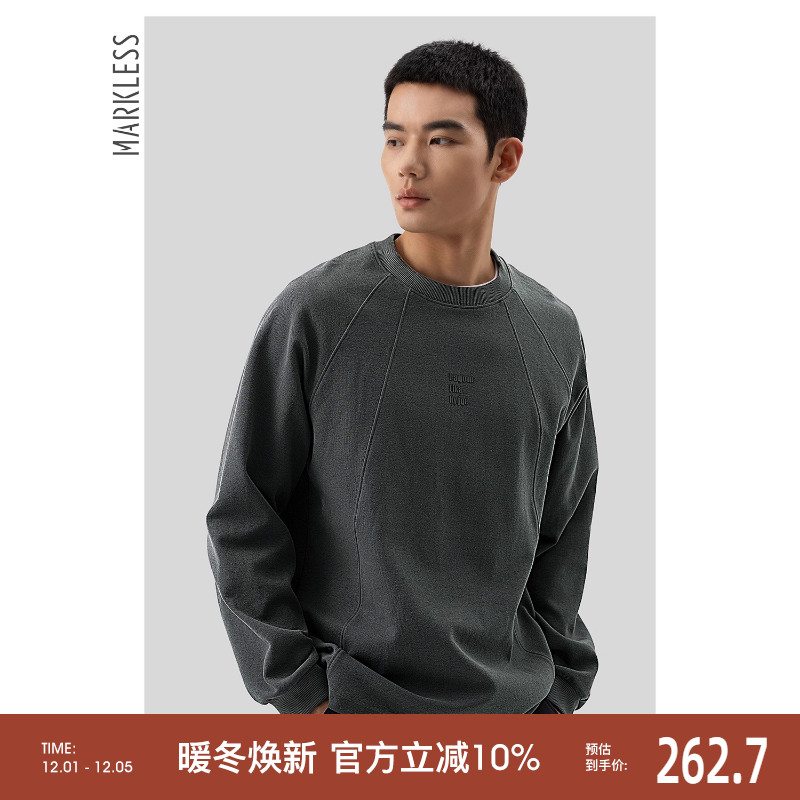 Markless印胶字母卫衣男士插肩袖2024秋季新款宽松休闲长袖T恤