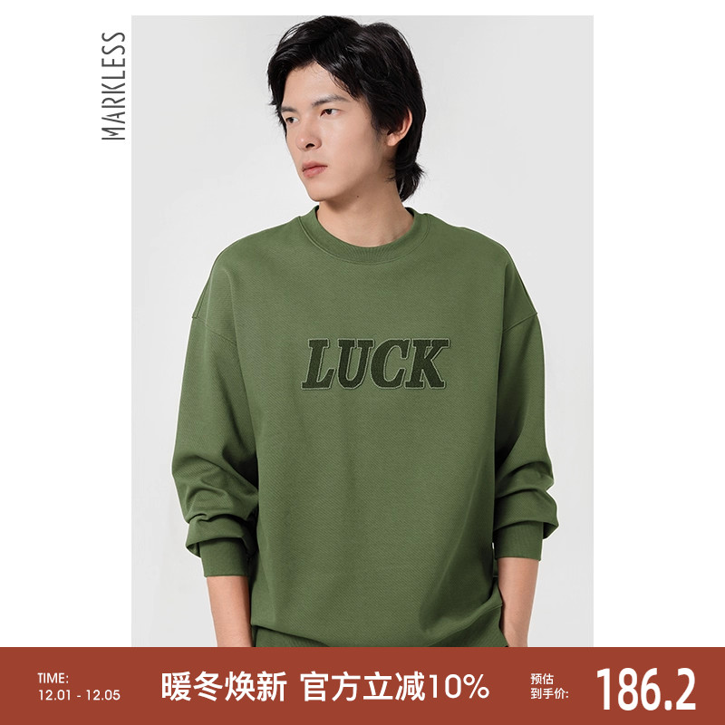Markless高级感卫衣男圆领宽松