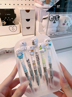 咸咸手作 ins风自嘲熊笔刀日系可爱手帐流沙笔刀学生美工刀刻刀