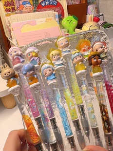 咸咸手作 泡泡玛特点亮夜空系列萌粒笔刀拆快递手账刻刀美工刀