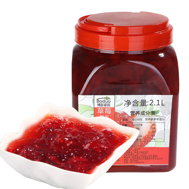 博多家园草莓果酱酱刨冰