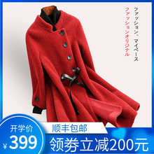 新款 皮毛一体羊毛颗粒大衣女外套中长款 YIMO海宁女款 皮草2019冬季