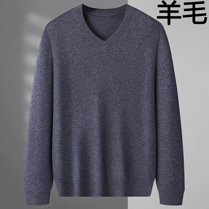 中老年人秋冬装加大码V领羊毛衫男肥佬薄款爸爸特大号打底针织衫