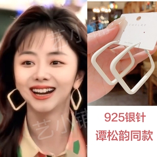 我的山与海谭松韵方婉之同款欧美大气夸张滴油几何方形耳环高级感