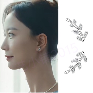 暗恋者的救赎王珞丹俞笑925银针镶钻树叶耳钉女气质新款潮轻奢女