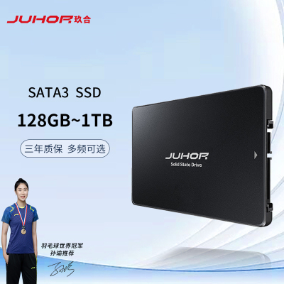 稳定可靠JUHOR512GSATA3SSD