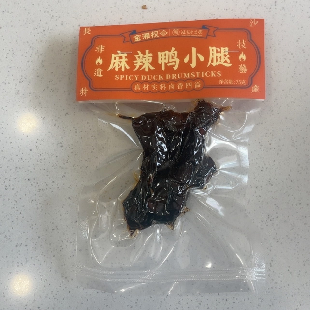 湖南特产金湘权75克透明袋装麻辣鸭小腿75克/袋×4袋