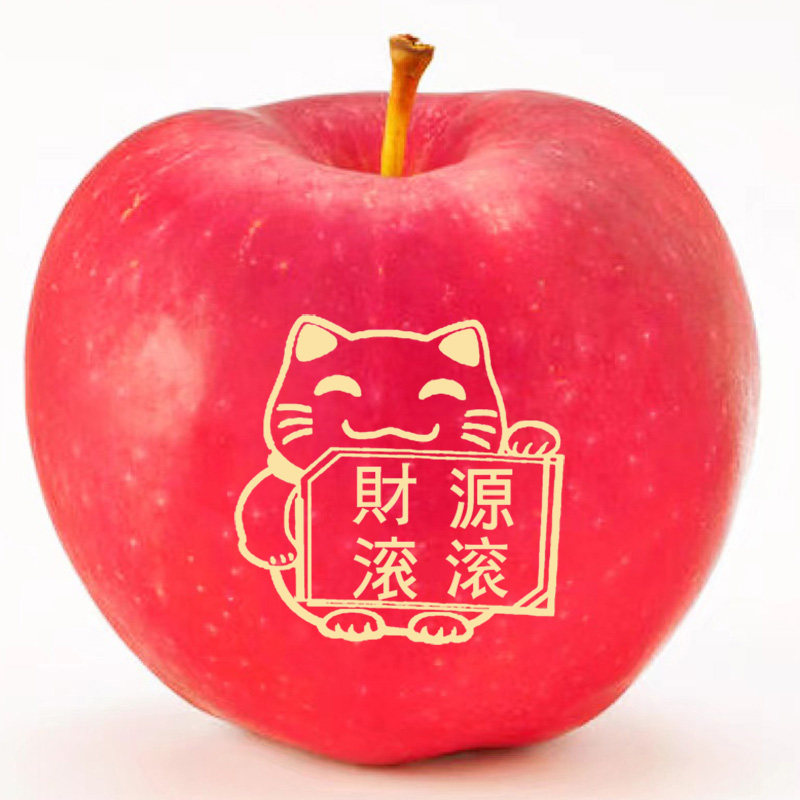 圣诞果平安夜苹果带字苹果平安果