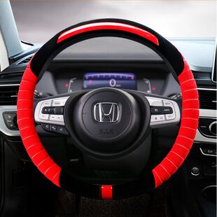 专用把套 毛绒改装 适用本田2021款 飞度方向盘套四代GR9免手缝冬季