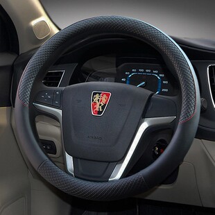 350 E50方向盘套四季 RX5 550 通用型小车把套可爱女 750 荣威360
