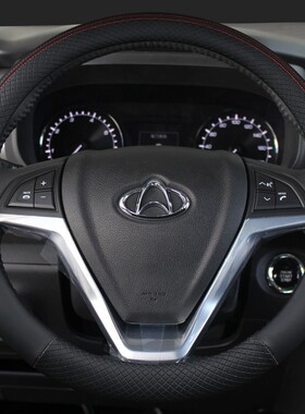 长安欧尚X70A科赛CX70科尚A800A600欧诺S方向盘套四季通用男把套