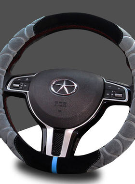 江淮瑞风S3S5悦悦S2瑞风商务车M3M4M5冬季毛绒方向盘套保暖把套
