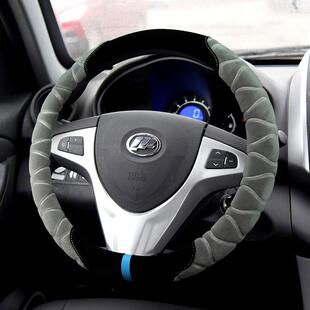 520 320 620 630 X60汽车毛绒方向盘把套子把套 力帆330 720 530