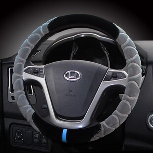华泰新圣达菲EV160路盛E80方向盘套冬季 短毛绒保暖防滑汽车把套