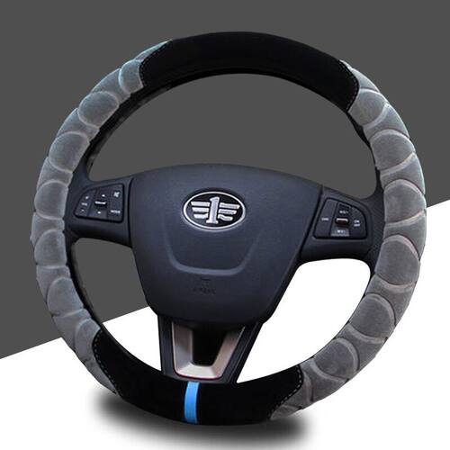 短毛绒方向盘套冬季保暖奔腾T77 T55 T33 t99 X40/X80/b50/b70/b9