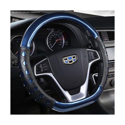 2018吉利18新远景2017百万款帝豪专用博越运动方向盘套四季通用男