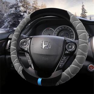 2019款本田雅阁专用方向盘套毛绒十代雅阁8八代9.5 9九代汽车把套