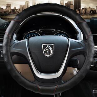 北汽威旺M20车内用品宝骏730皮革方向盘套防滑四季 卡通可爱车把套