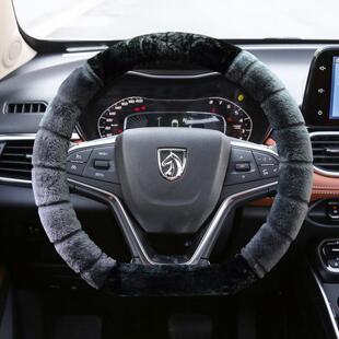 宝骏510专用新款 短毛绒把套冬天保暖防滑车把套 汽车方向盘套冬季