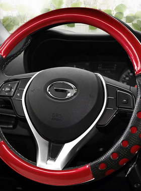 广汽传祺GS4新款GS5/GS3/GS8/GA4/GS7/GA6传奇方向盘套四季专用女