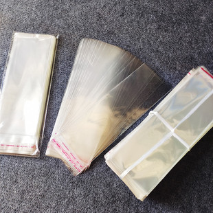 drd镭射票自封袋 书签保护套 色纸大吧唧cd自粘袋2L判烧普照片袋