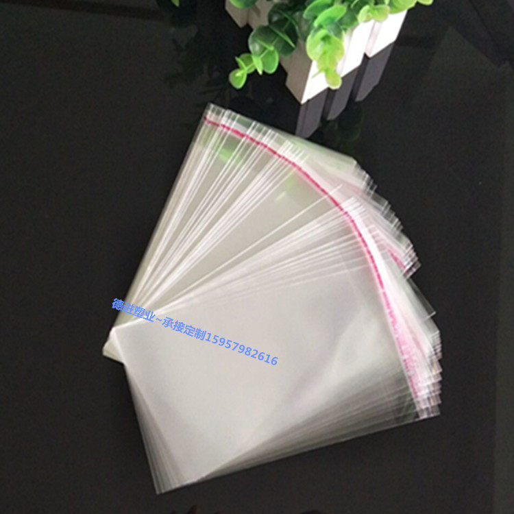 3/4/6/7/5寸shop烧普保护袋 照片相片保护套透明 OPP塑料袋生写袋