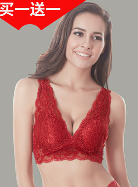兴珈泽清仓的健康无钢圈文胸蕾丝透视性感背心胸罩98112