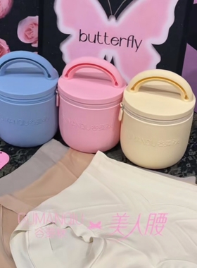 谷曼秋美人腰内裤5594中高腰收腹提臀舒适无痕蚕丝底裆新款轻塑裤