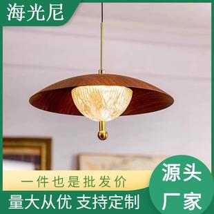 北欧风胡桃木色轻奢可调高度玻璃灯罩客厅吧台吊线型吊灯现货