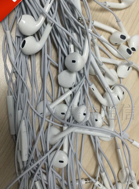 二手原装 苹果耳机入耳式线控iphonex/8/7/plus/6s/11/12国行港行