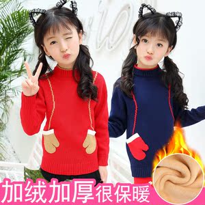 女童毛衣加绒加厚套头12中大童打底衫儿童装秋冬款保暖上衣15岁