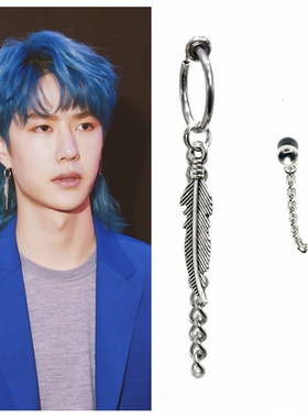 UNIQ王一博同款叶子耳环 双耳钉链偶像练习生蔡徐坤同款网红耳环