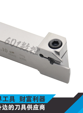 正宗株洲外圆切断切槽刀杆QEED2020L10/R10 QEED2020R17/L17