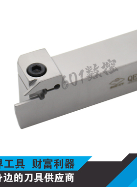 正宗株钻2.5毫米外圆切断切槽刀杆QEED2525R10/L10