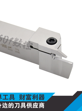 正品株洲端面切槽刀杆QFGD2525L22-90H/64H/52H/130H