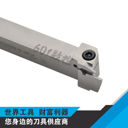 正品株洲端面切槽数控刀杆QFFD2020L10-48H/60H/74H/100H