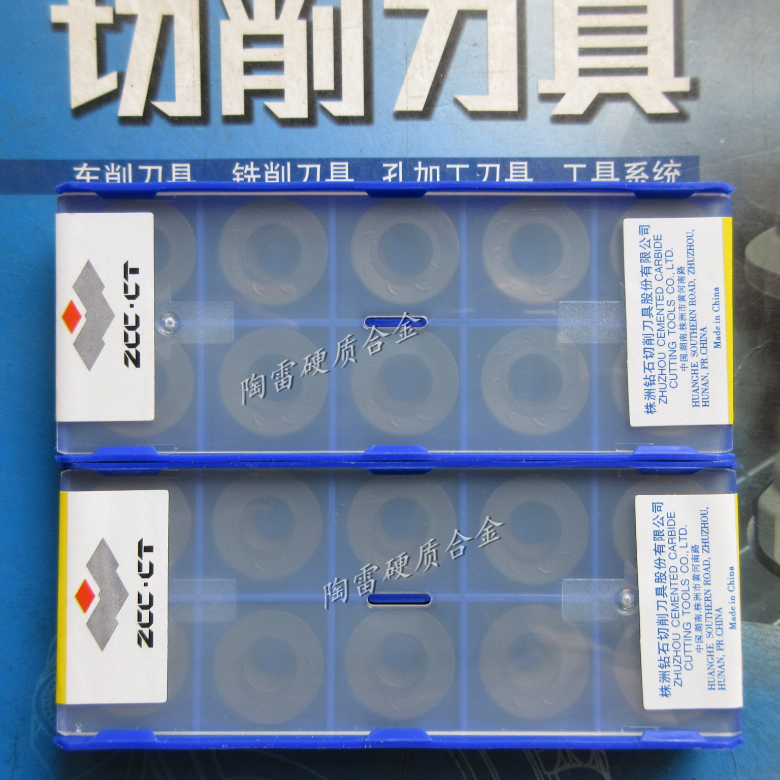 正宗株洲R8数控面铣刀片RCKT1606MO-ER YBM253
