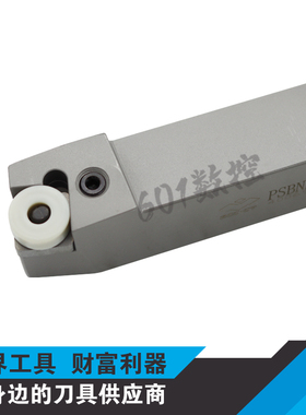 正品株洲75度外圆车削刀杆PSBNL2525M15/PSBNR2525M15