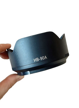 适用尼康HB-90A遮光罩50-250mm镜头微单相机Z50套机镜头62mm口径
